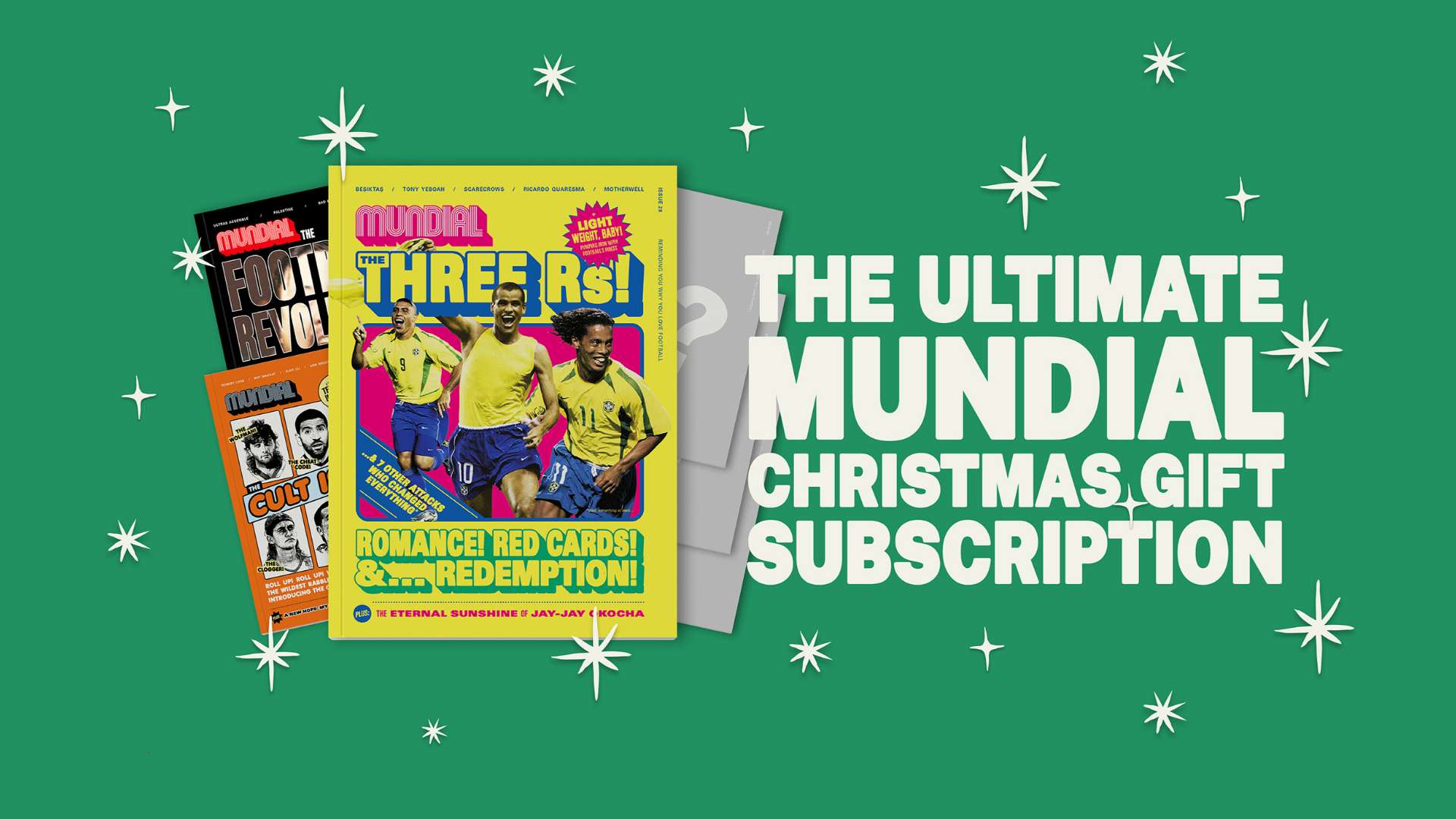 让阿森纳球 让阿森纳球