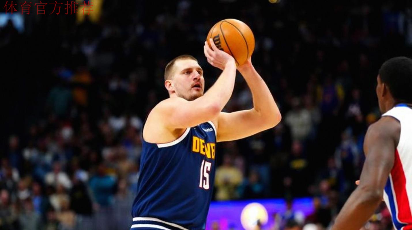 约基奇39+15+10力压申京三双创纪录 掘金加时险胜火箭豪取五连胜