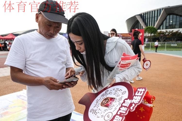 中国足协中国之队赛事走进金华,中国队的“希望”在闪亮 中国足协中国之队赛事走进金华,中国队的“希望”在闪亮