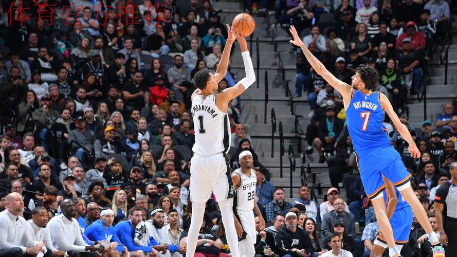 NBA杯12月14日：马刺VS雷霆